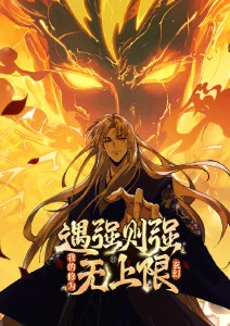 动漫番剧制作成本幕后揭秘